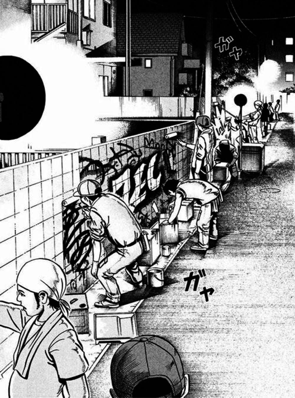 Truyện Tranh Giấy Báo Tử - Ikigami trang 6