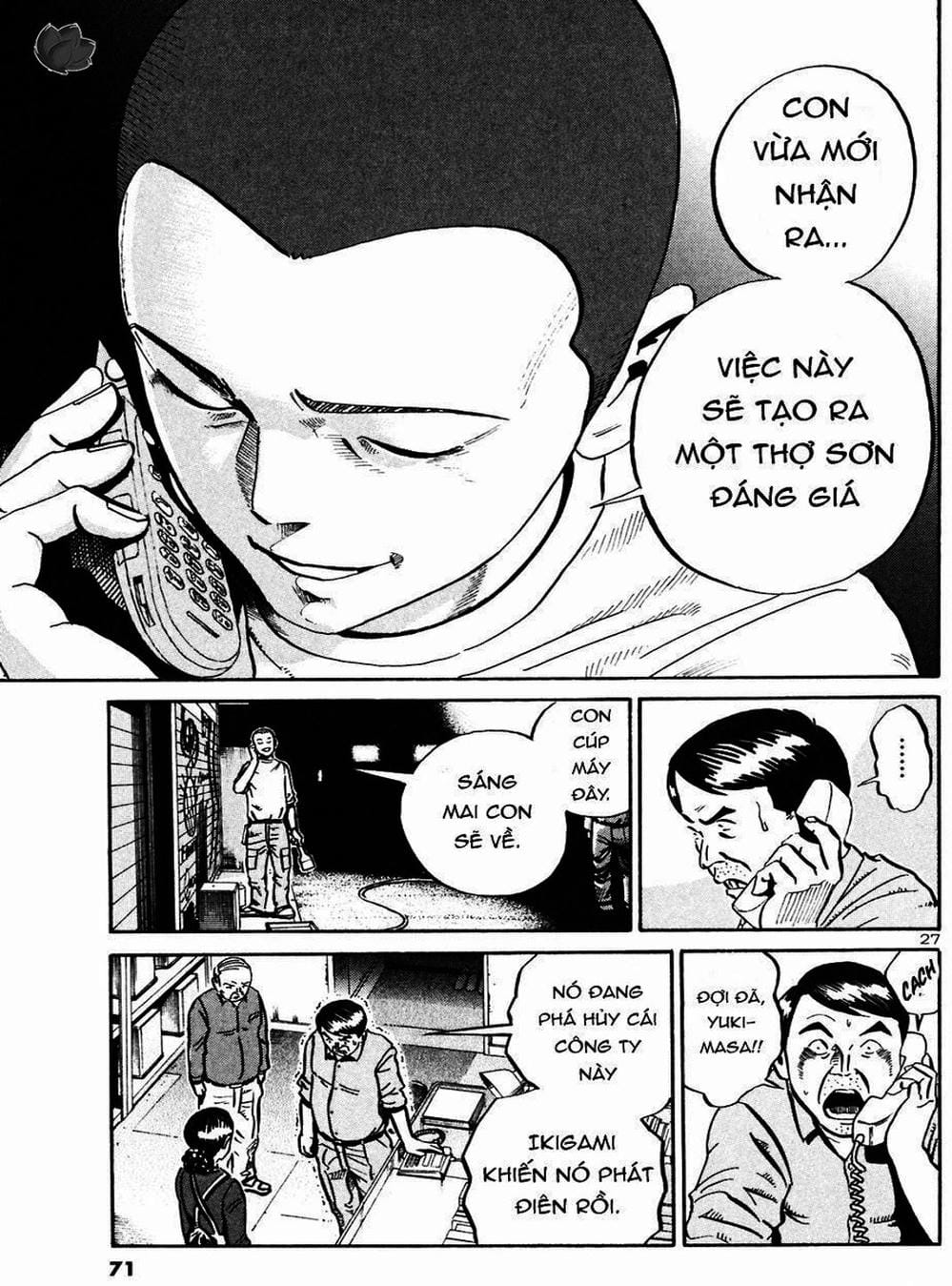 Truyện Tranh Giấy Báo Tử - Ikigami trang 6