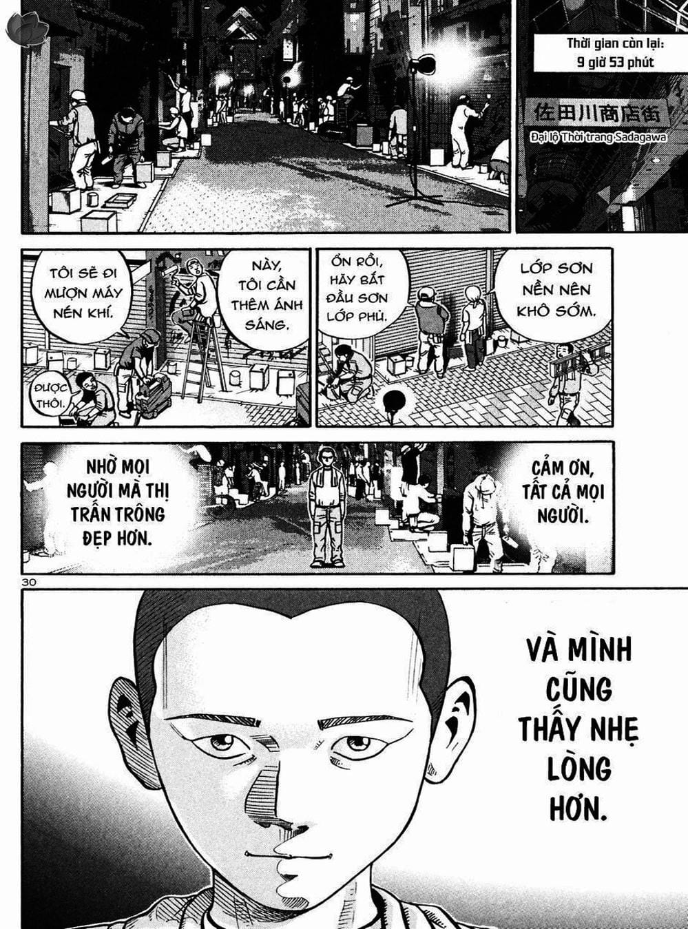 Truyện Tranh Giấy Báo Tử - Ikigami trang 6