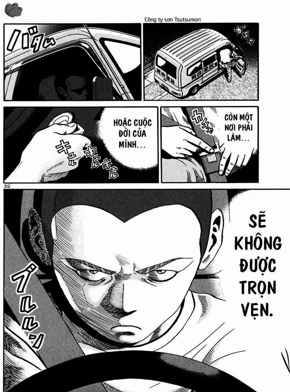 Truyện Tranh Giấy Báo Tử - Ikigami trang 6