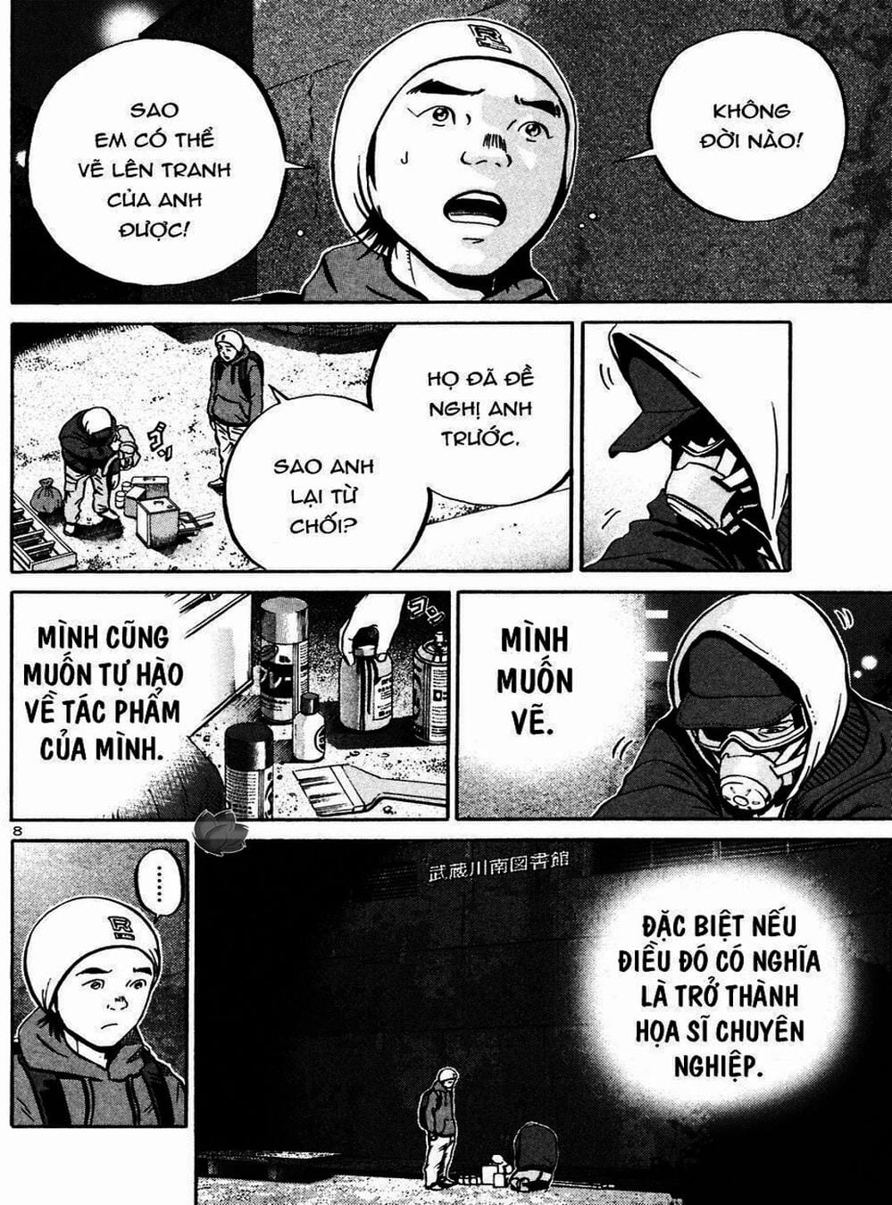 Truyện Tranh Giấy Báo Tử - Ikigami trang 6