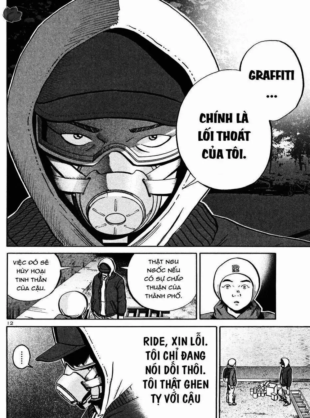 Truyện Tranh Giấy Báo Tử - Ikigami trang 6