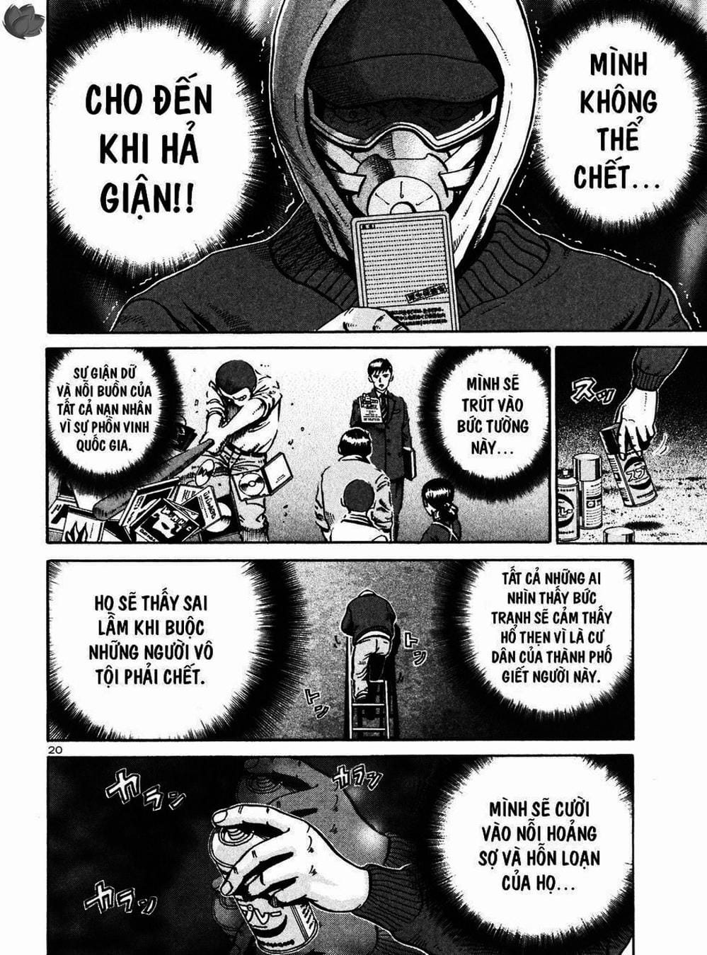 Truyện Tranh Giấy Báo Tử - Ikigami trang 6