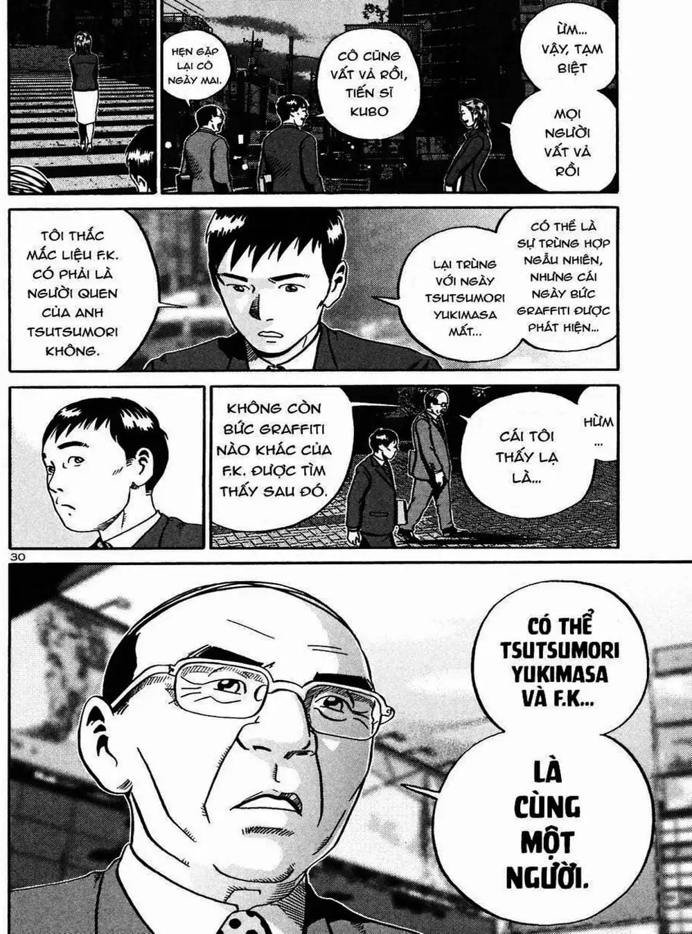 Truyện Tranh Giấy Báo Tử - Ikigami trang 6