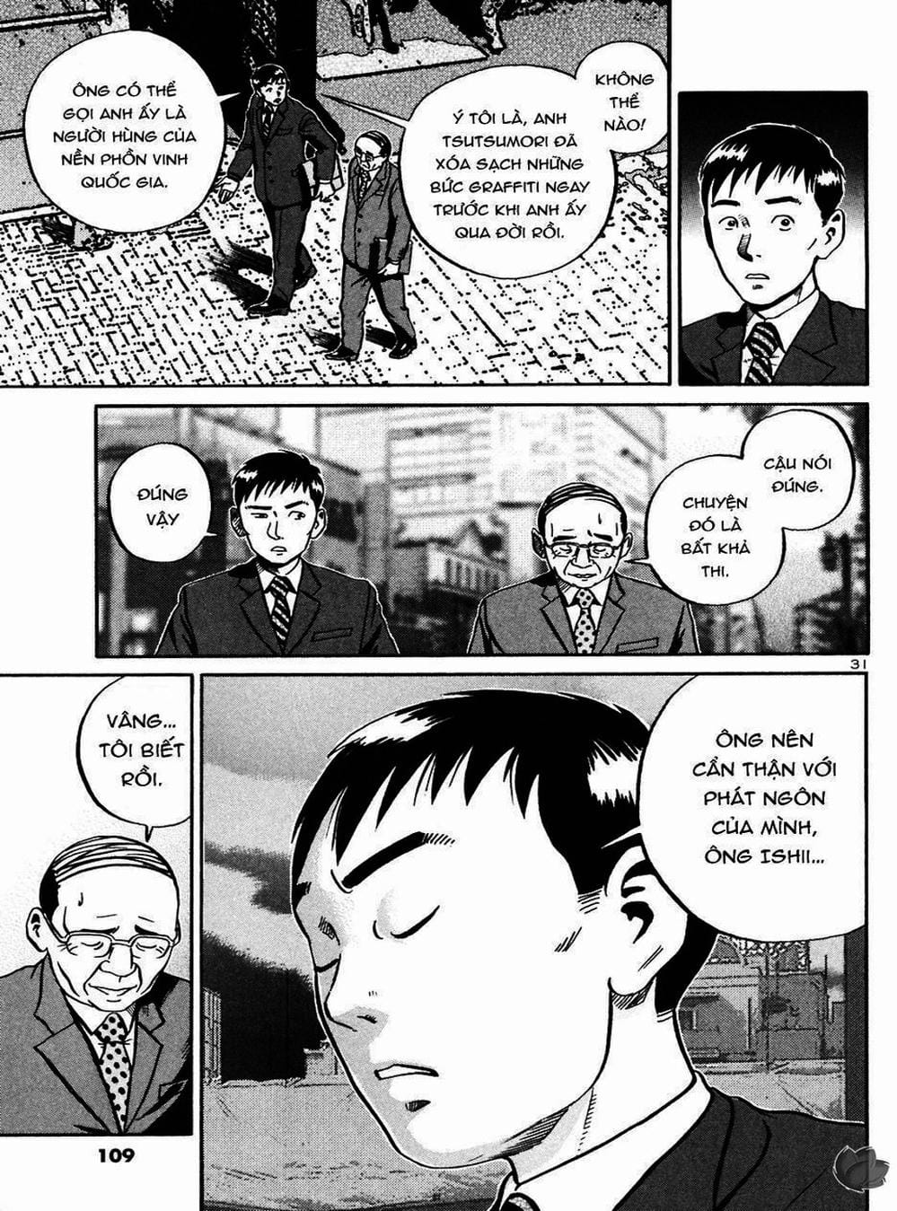 Truyện Tranh Giấy Báo Tử - Ikigami trang 6