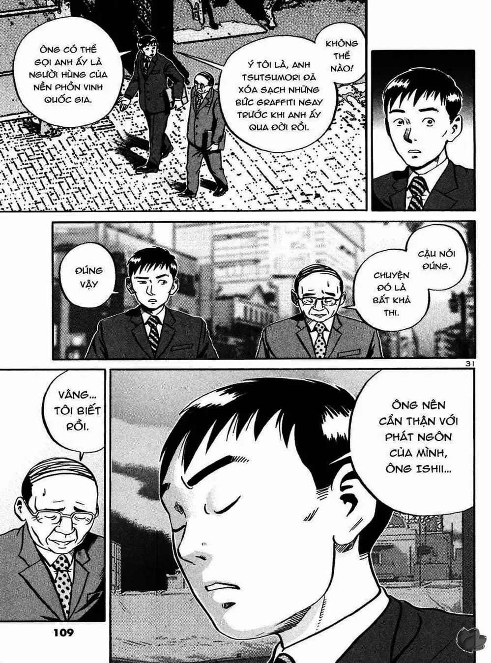 Truyện Tranh Giấy Báo Tử - Ikigami trang 6