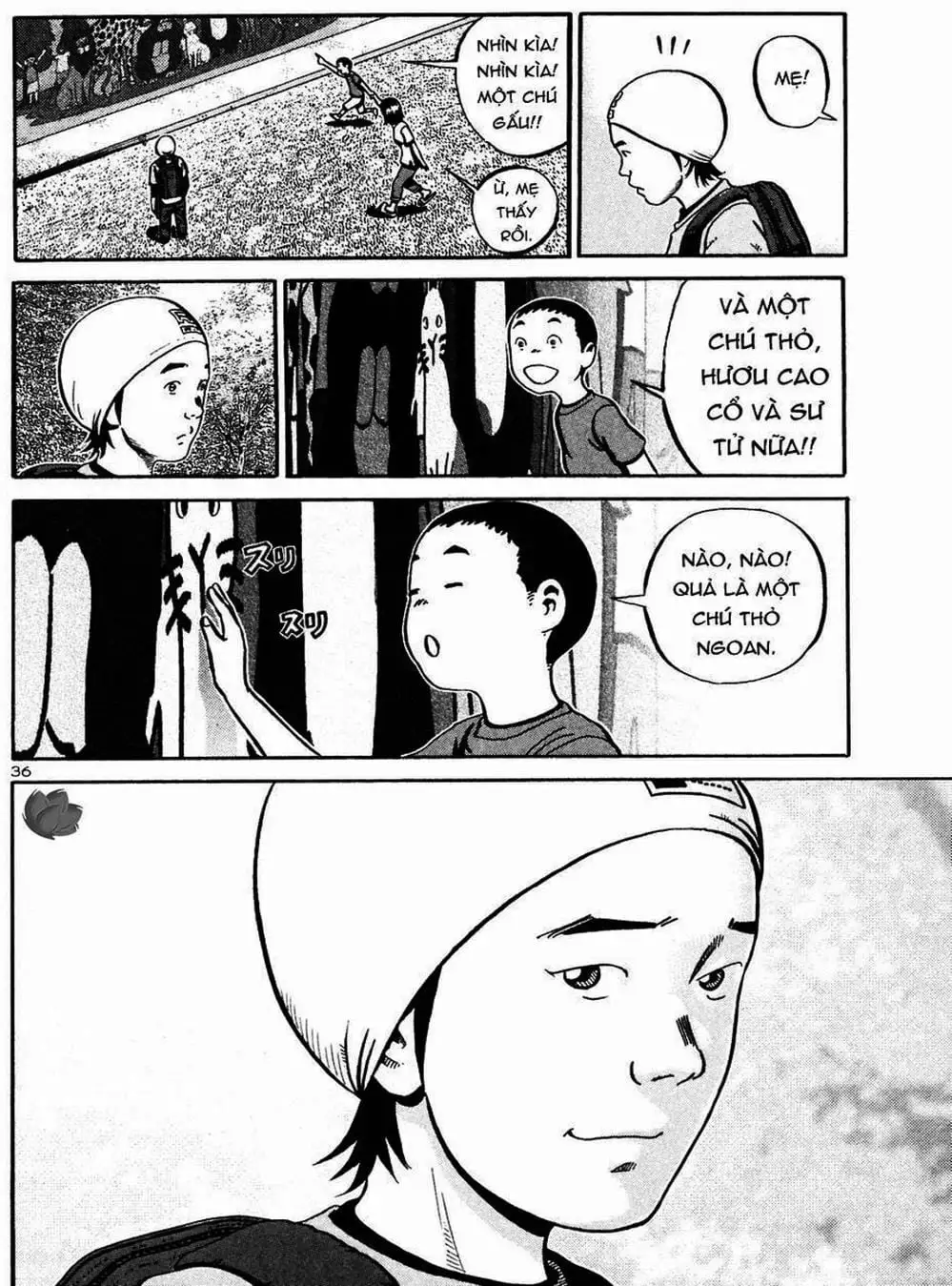 Truyện Tranh Giấy Báo Tử - Ikigami trang 6