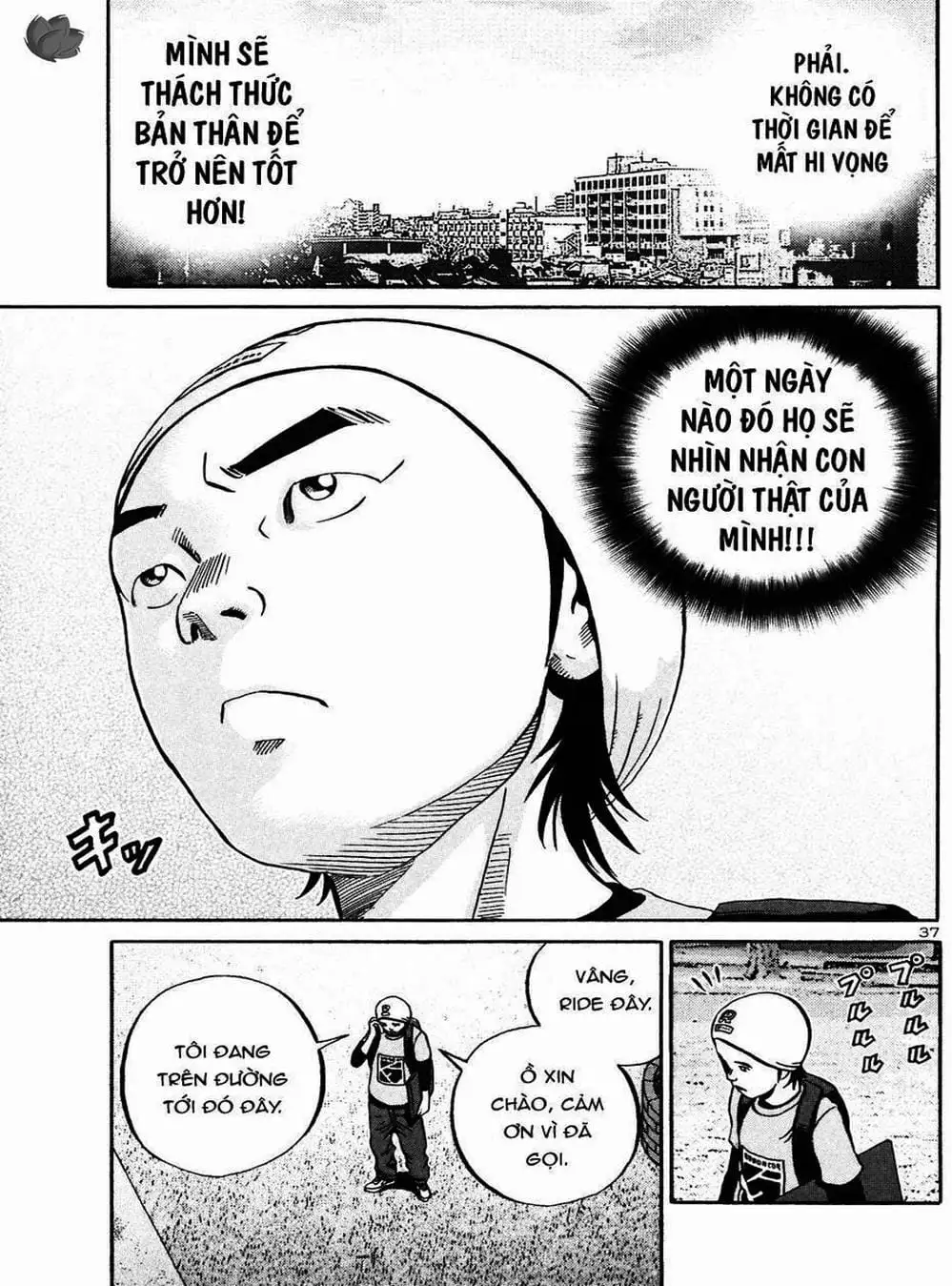 Truyện Tranh Giấy Báo Tử - Ikigami trang 6