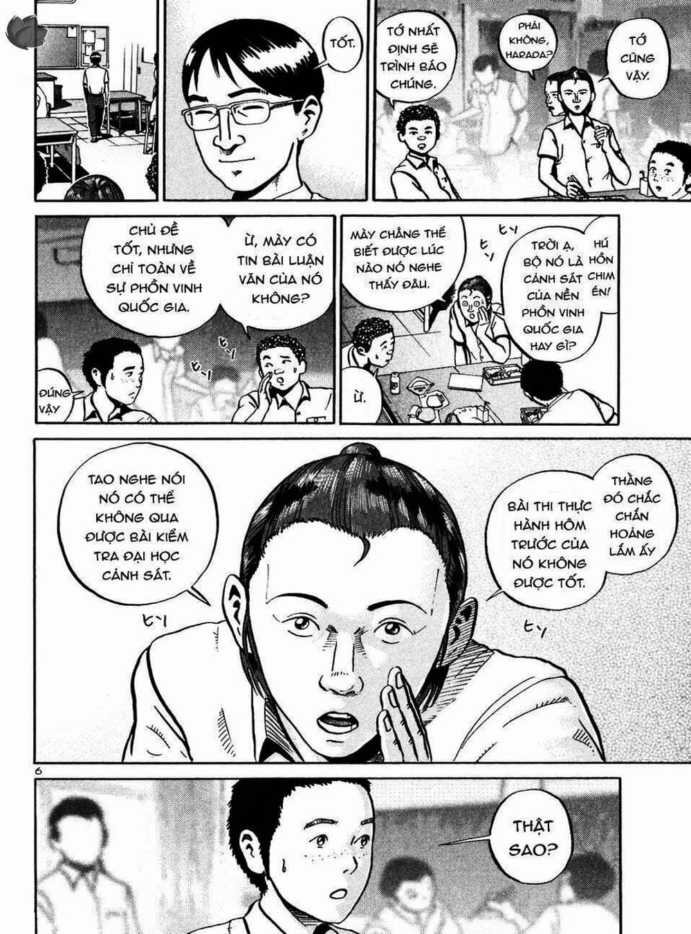 Truyện Tranh Giấy Báo Tử - Ikigami trang 6