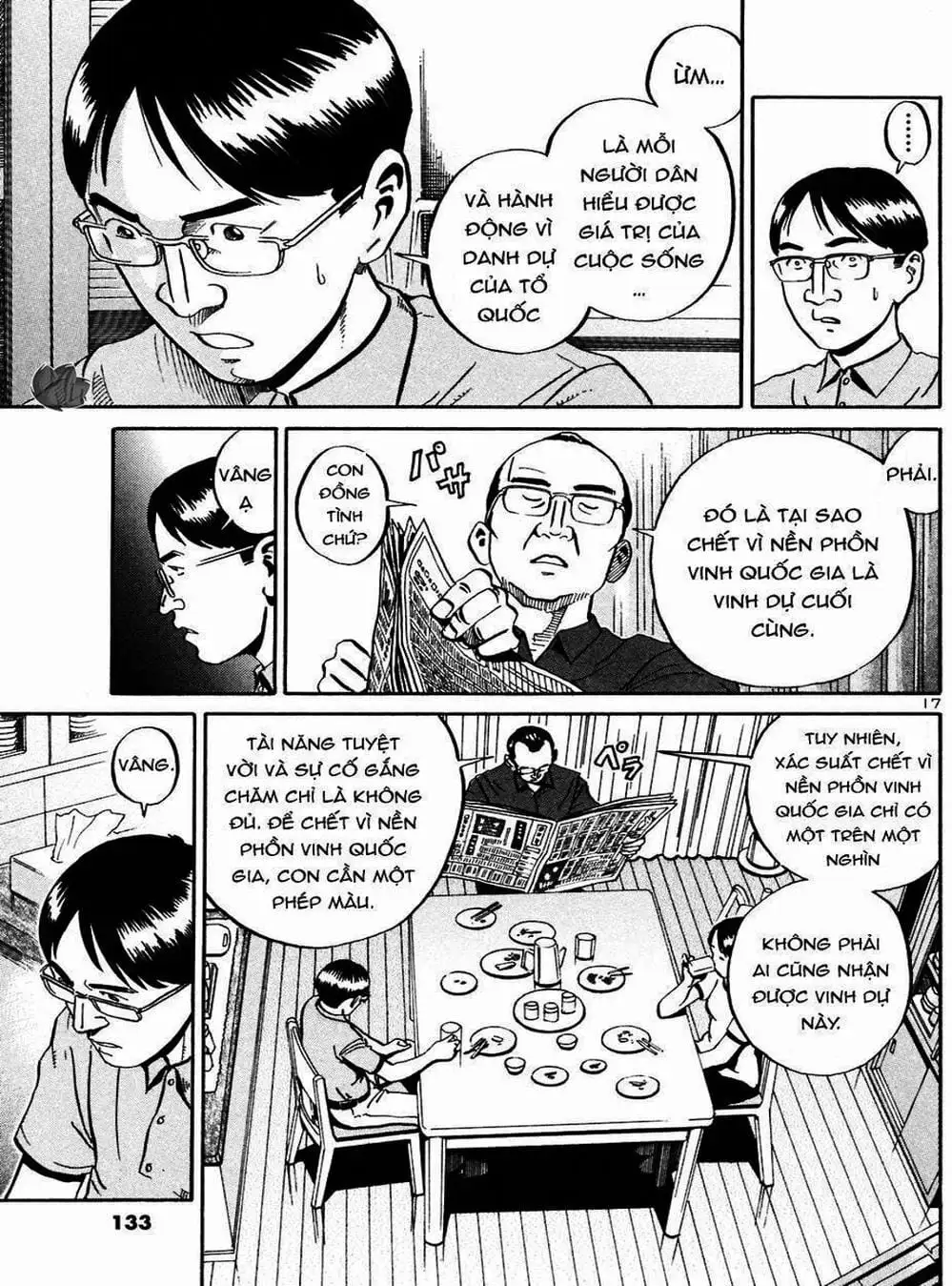 Truyện Tranh Giấy Báo Tử - Ikigami trang 6