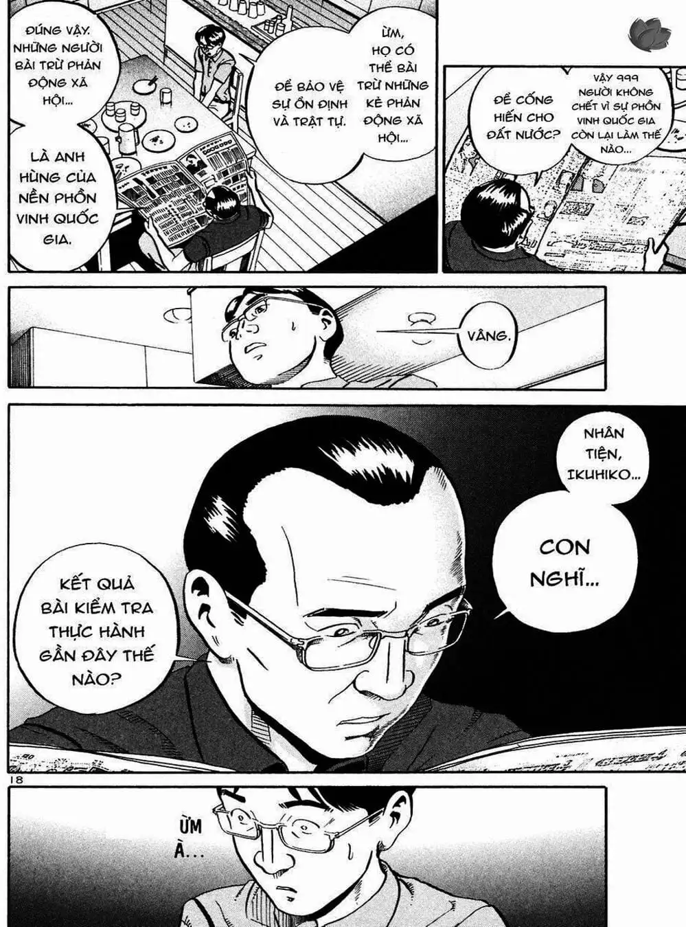 Truyện Tranh Giấy Báo Tử - Ikigami trang 6