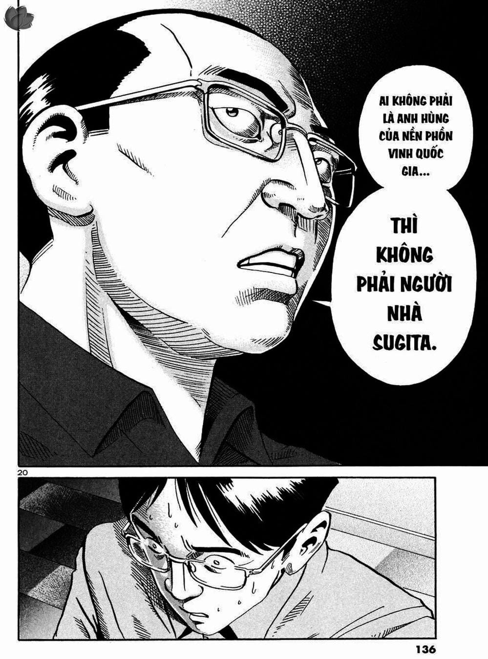 Truyện Tranh Giấy Báo Tử - Ikigami trang 6