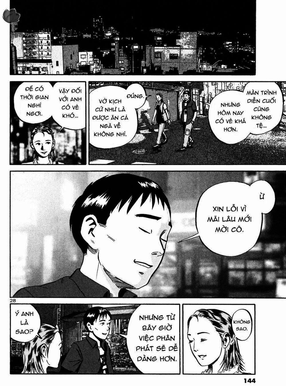 Truyện Tranh Giấy Báo Tử - Ikigami trang 6