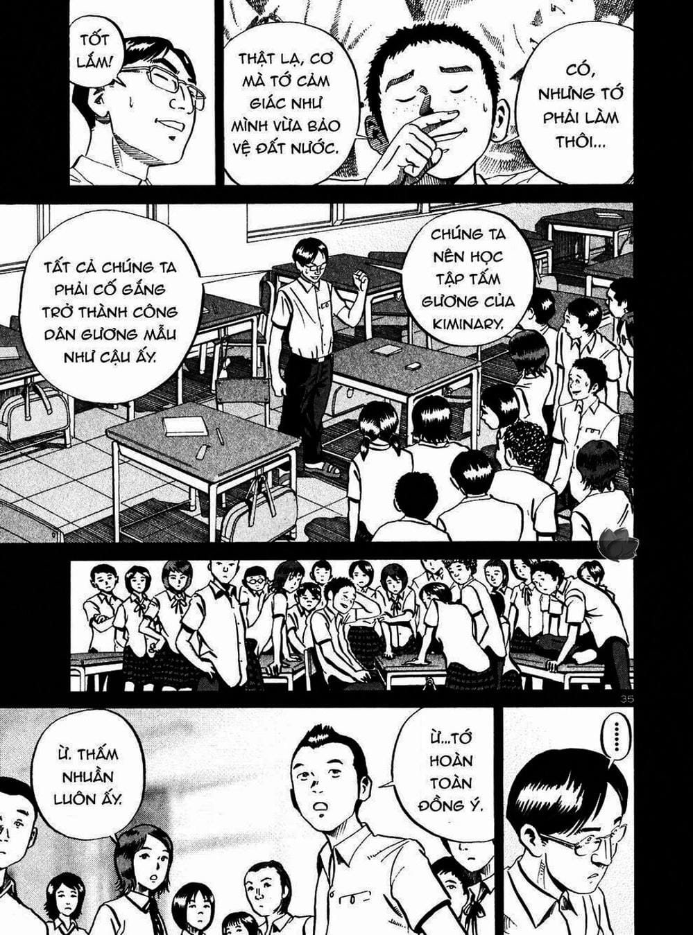 Truyện Tranh Giấy Báo Tử - Ikigami trang 6