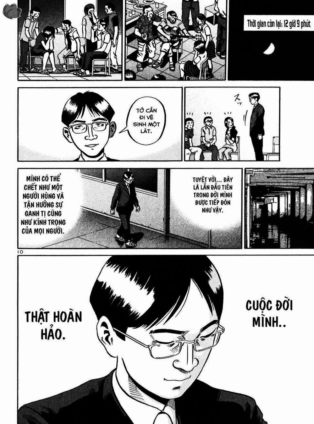 Truyện Tranh Giấy Báo Tử - Ikigami trang 6