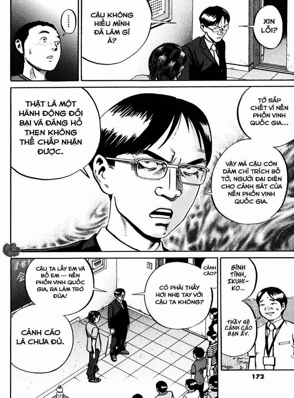 Truyện Tranh Giấy Báo Tử - Ikigami trang 6
