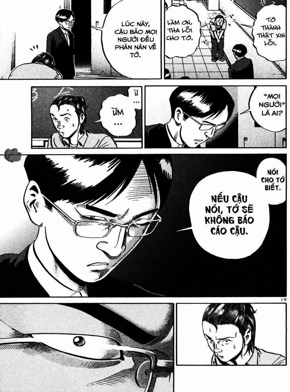 Truyện Tranh Giấy Báo Tử - Ikigami trang 6