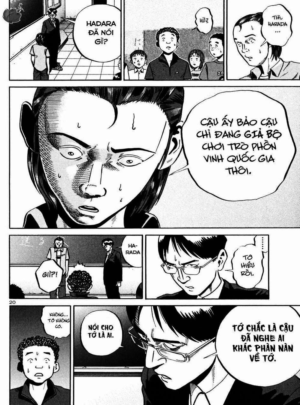 Truyện Tranh Giấy Báo Tử - Ikigami trang 6