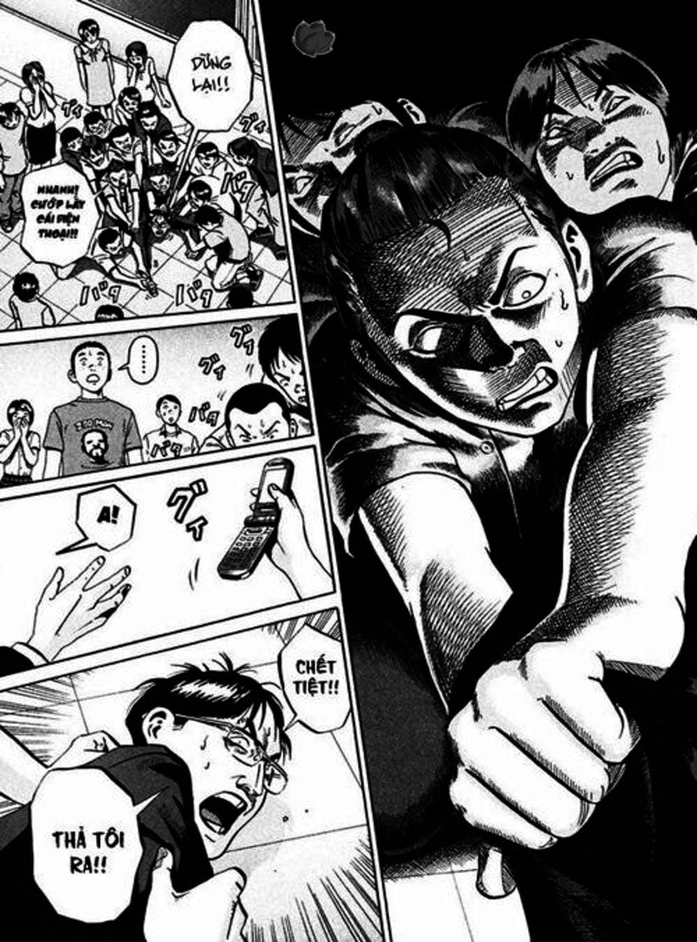 Truyện Tranh Giấy Báo Tử - Ikigami trang 6