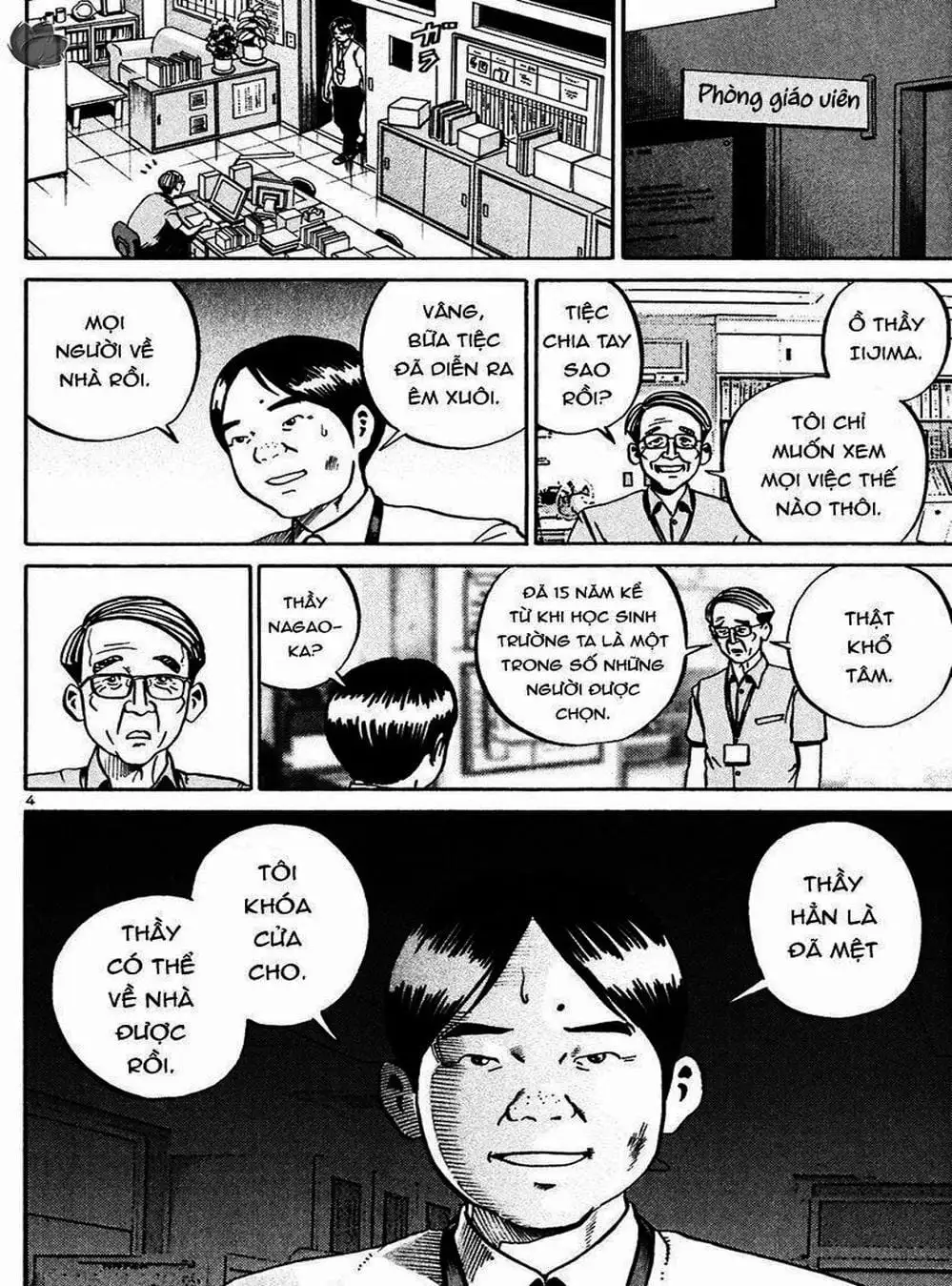 Truyện Tranh Giấy Báo Tử - Ikigami trang 6