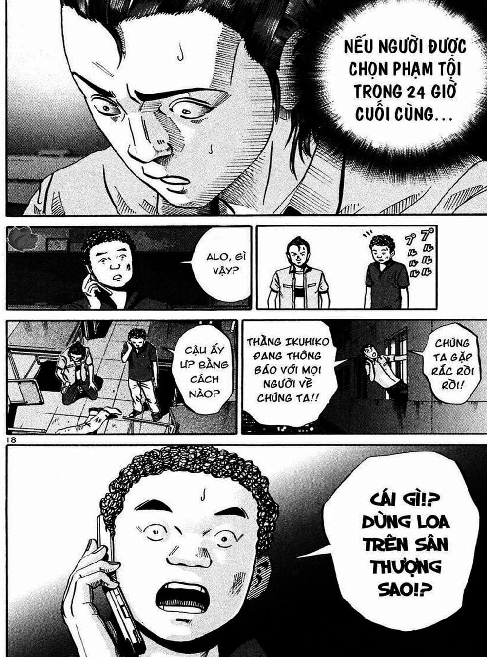 Truyện Tranh Giấy Báo Tử - Ikigami trang 6