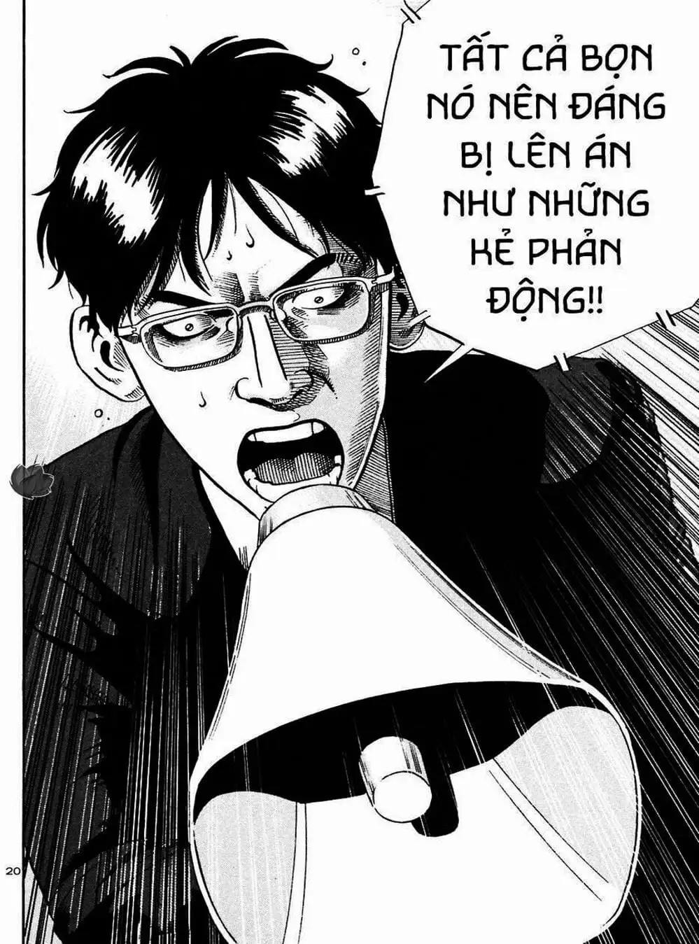 Truyện Tranh Giấy Báo Tử - Ikigami trang 6