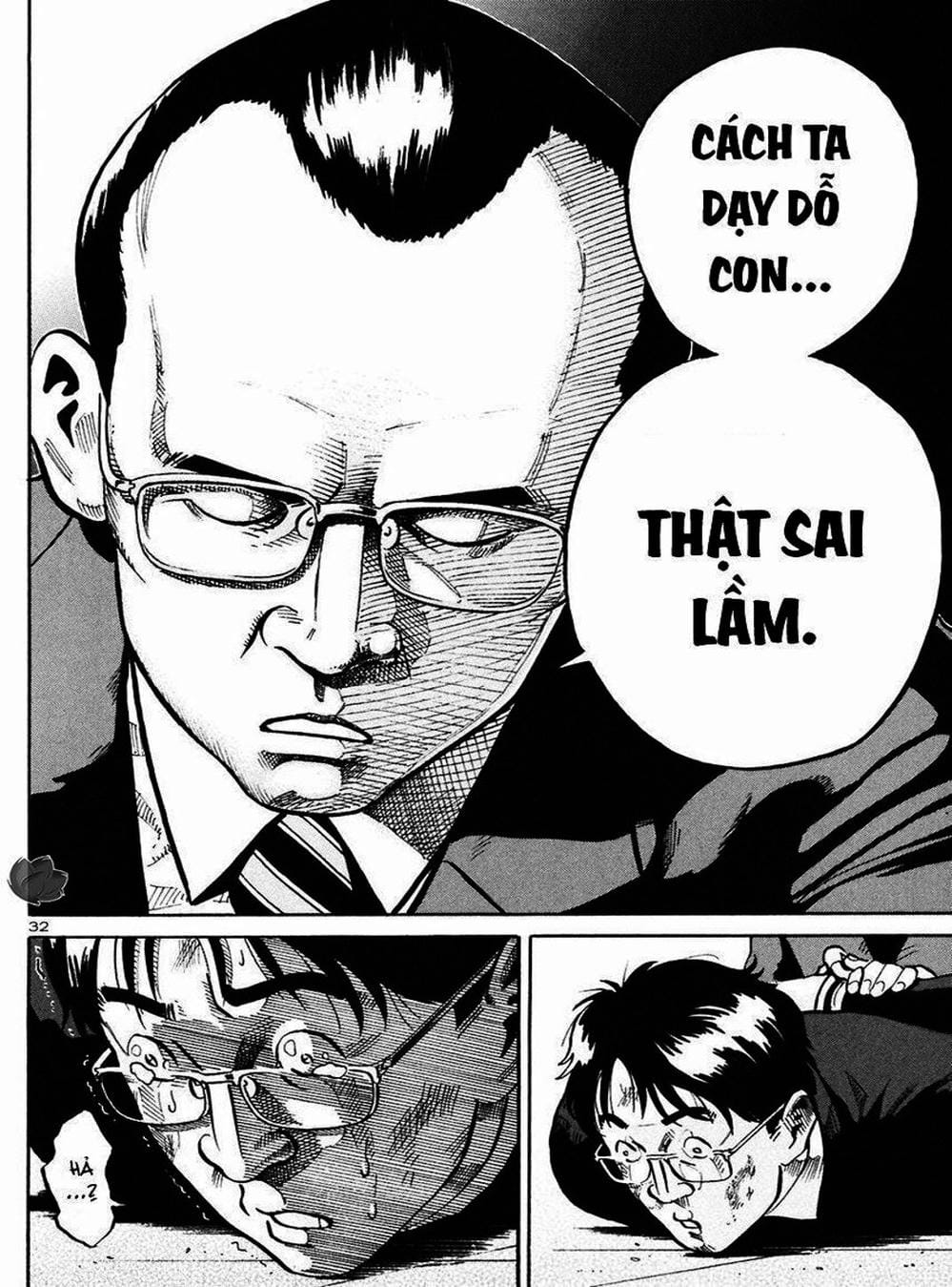 Truyện Tranh Giấy Báo Tử - Ikigami trang 6