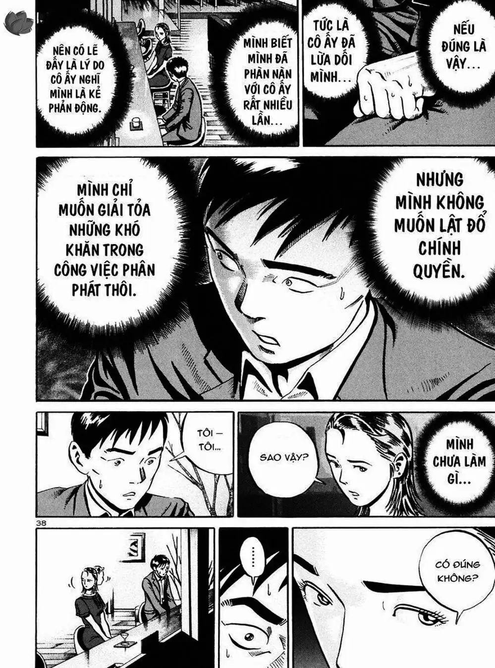 Truyện Tranh Giấy Báo Tử - Ikigami trang 6