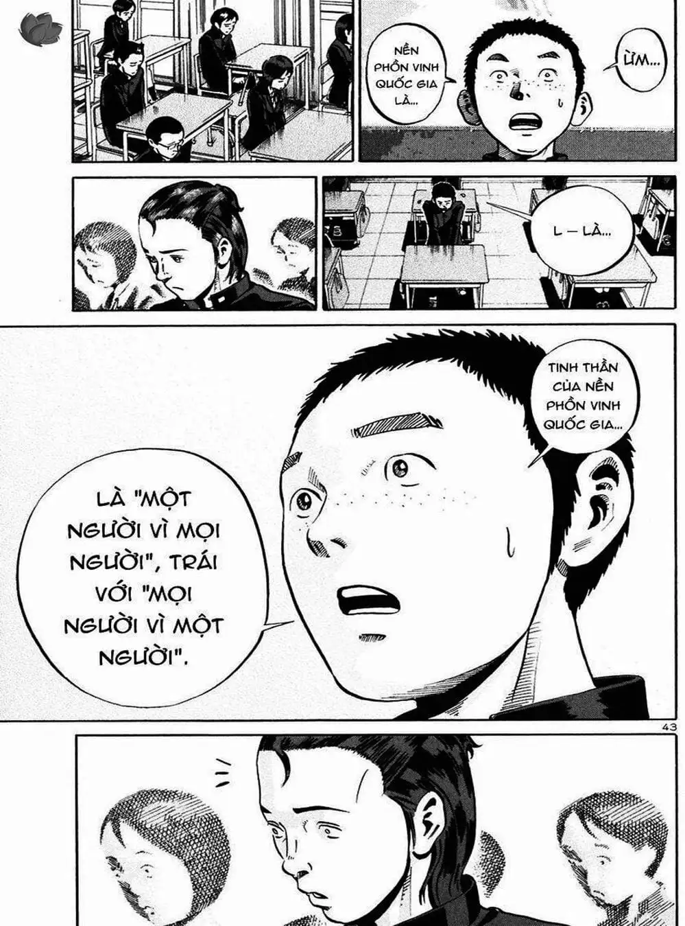 Truyện Tranh Giấy Báo Tử - Ikigami trang 6