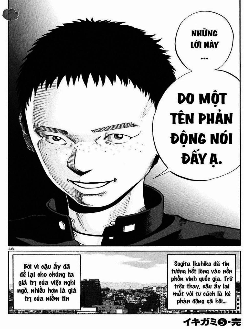 Truyện Tranh Giấy Báo Tử - Ikigami trang 6