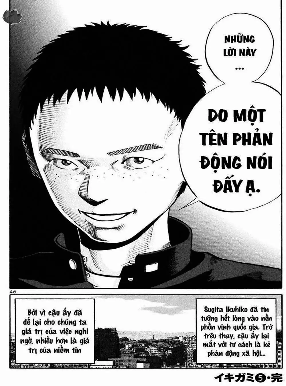 Truyện Tranh Giấy Báo Tử - Ikigami trang 6