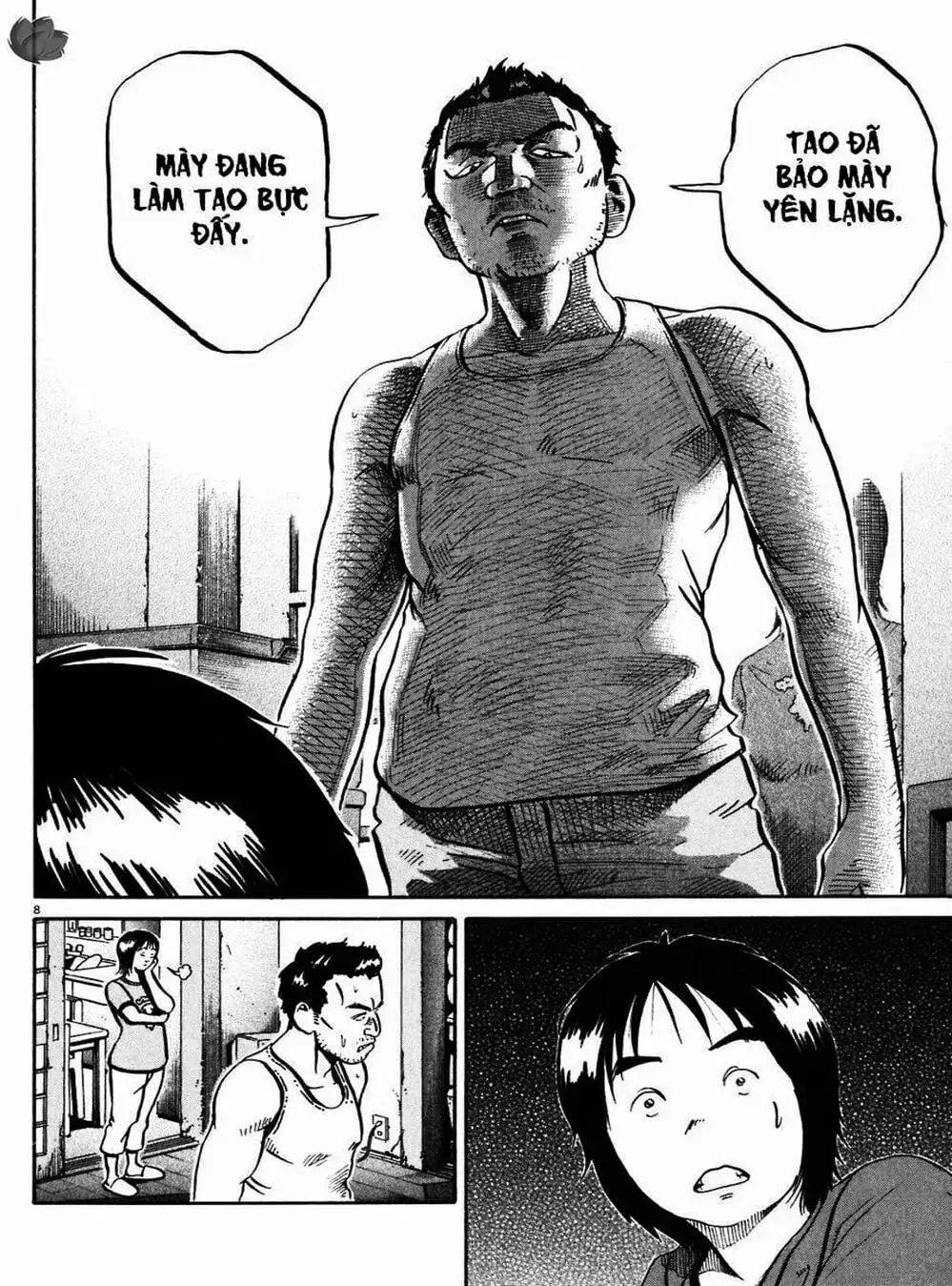 Truyện Tranh Giấy Báo Tử - Ikigami trang 6