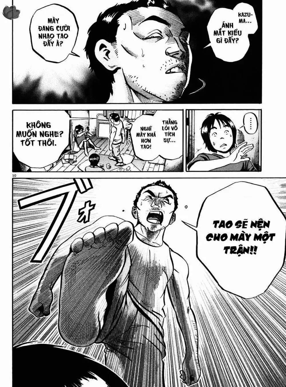 Truyện Tranh Giấy Báo Tử - Ikigami trang 6