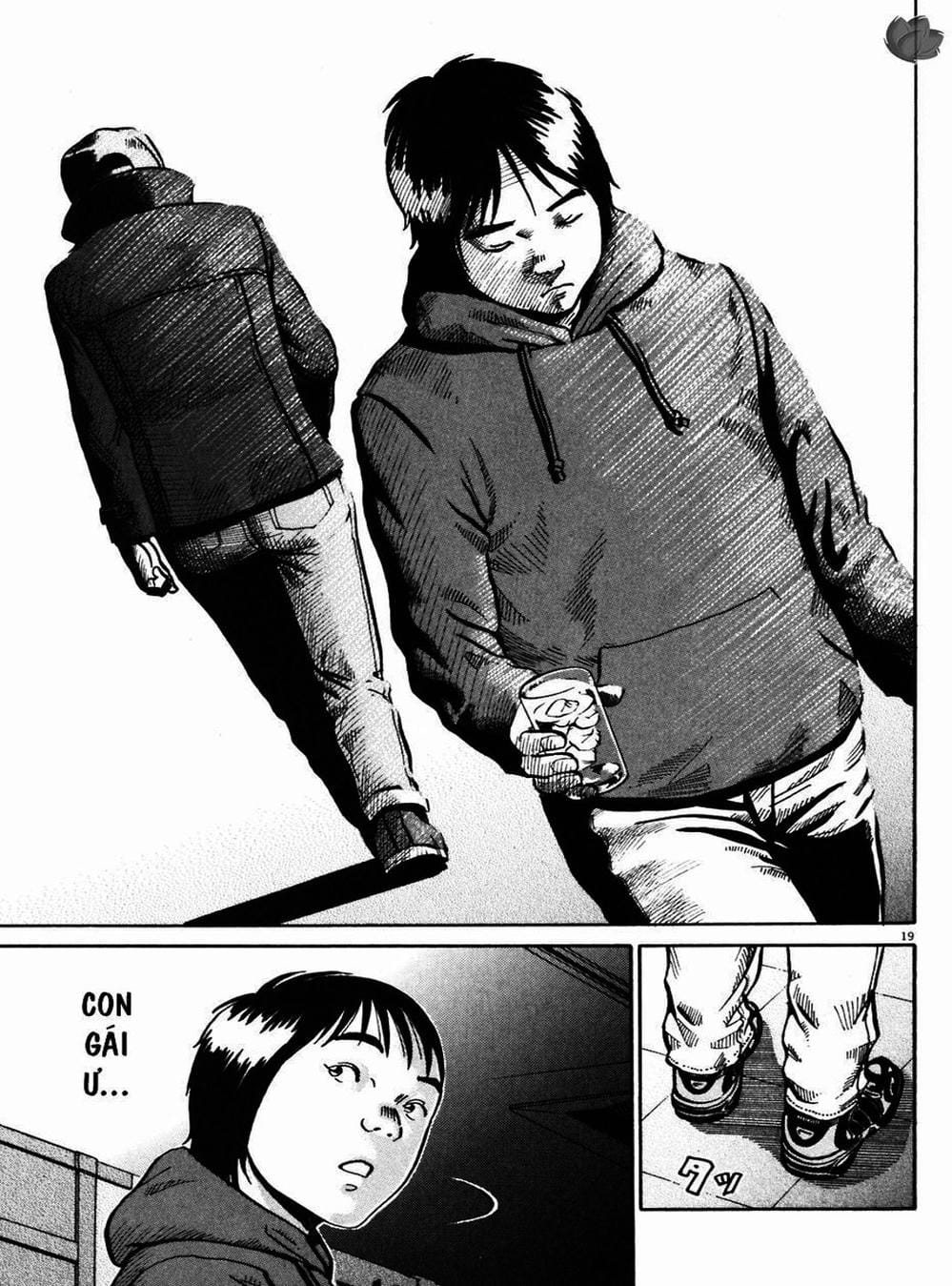 Truyện Tranh Giấy Báo Tử - Ikigami trang 6