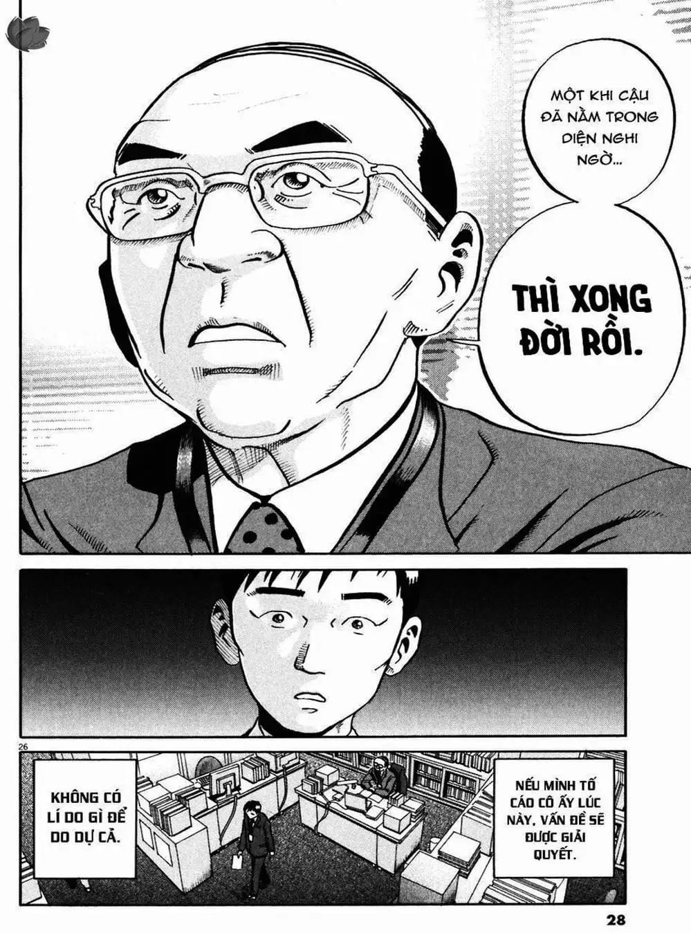 Truyện Tranh Giấy Báo Tử - Ikigami trang 6