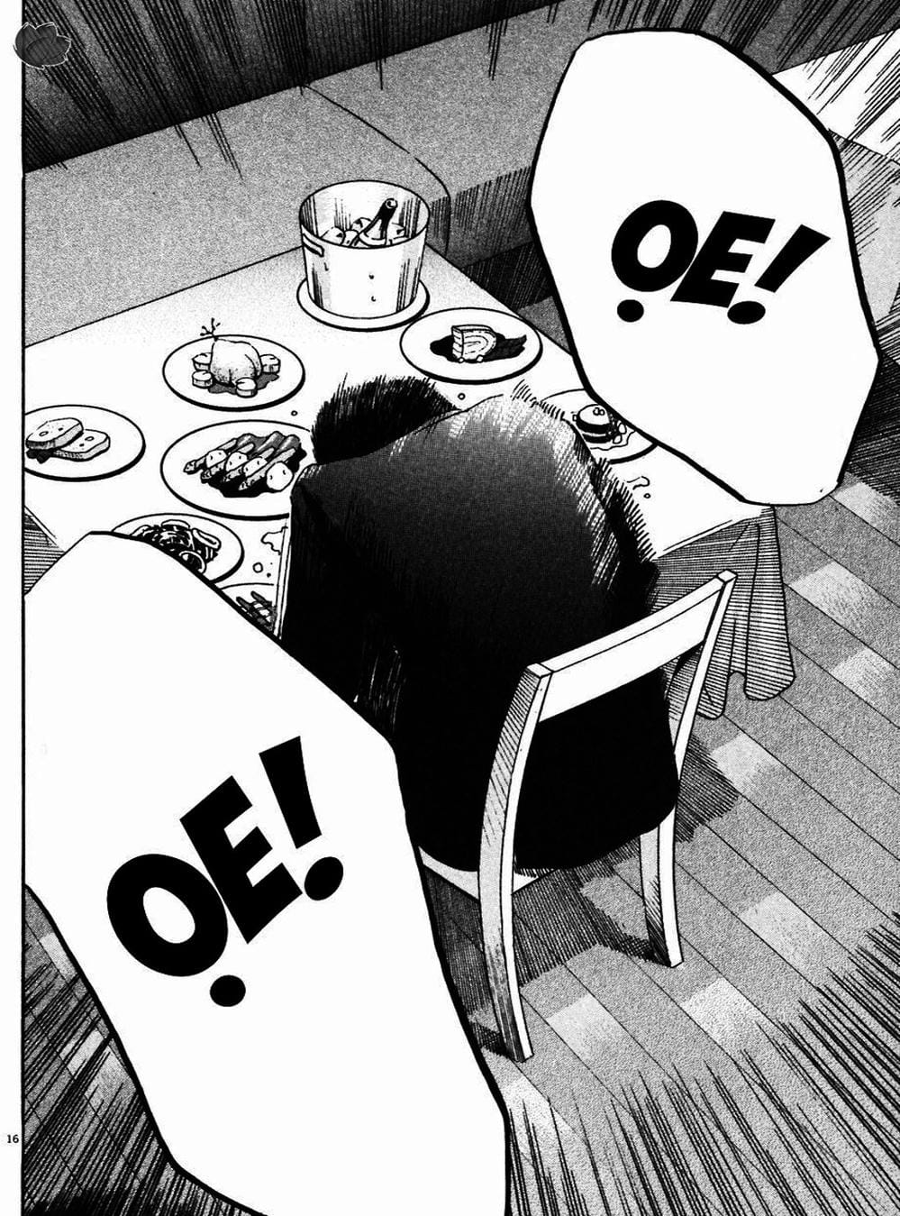 Truyện Tranh Giấy Báo Tử - Ikigami trang 6