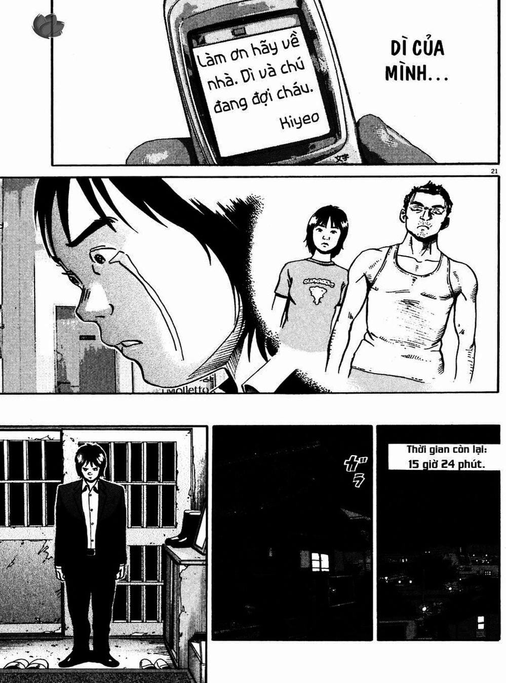 Truyện Tranh Giấy Báo Tử - Ikigami trang 6