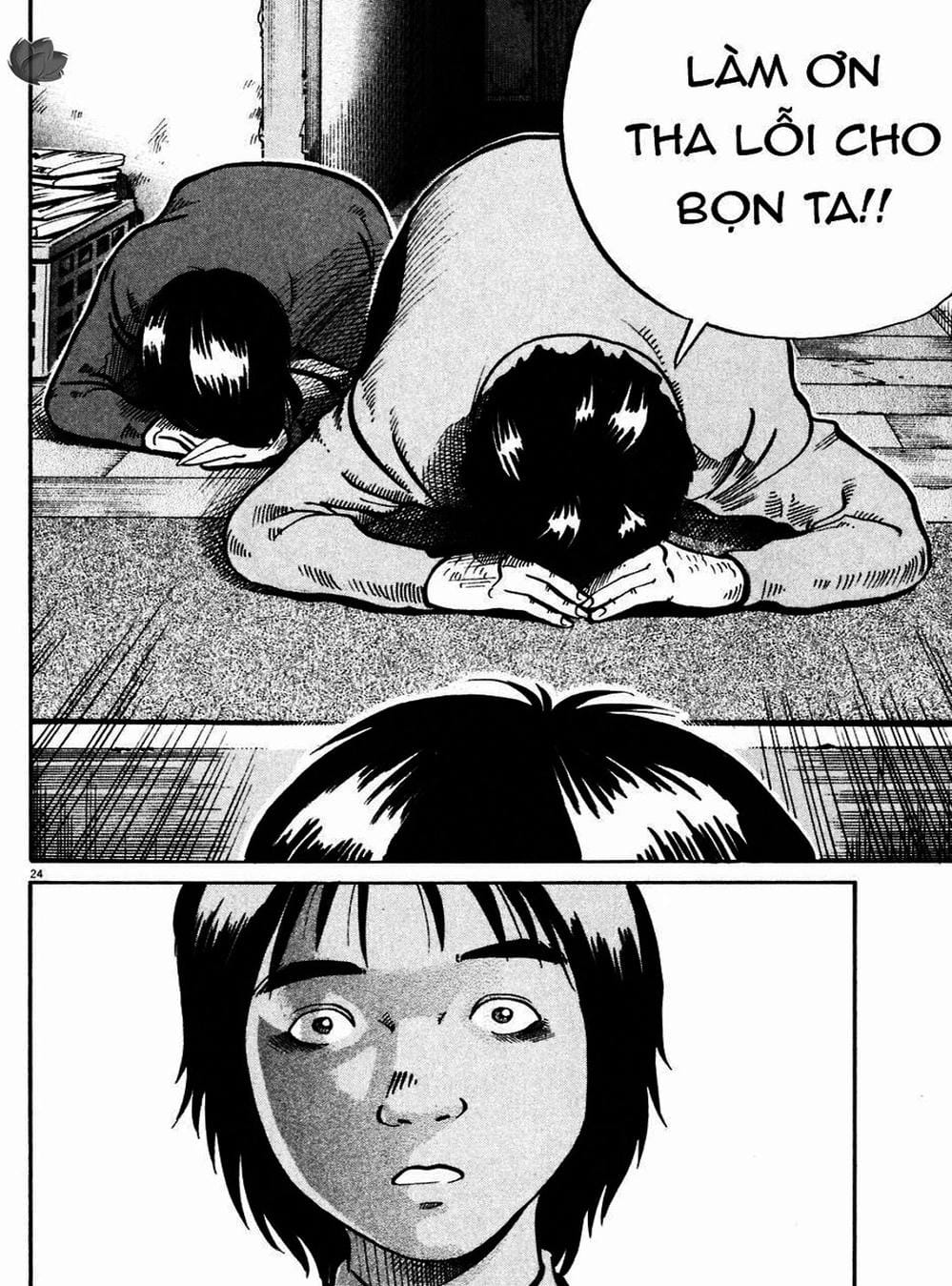 Truyện Tranh Giấy Báo Tử - Ikigami trang 6