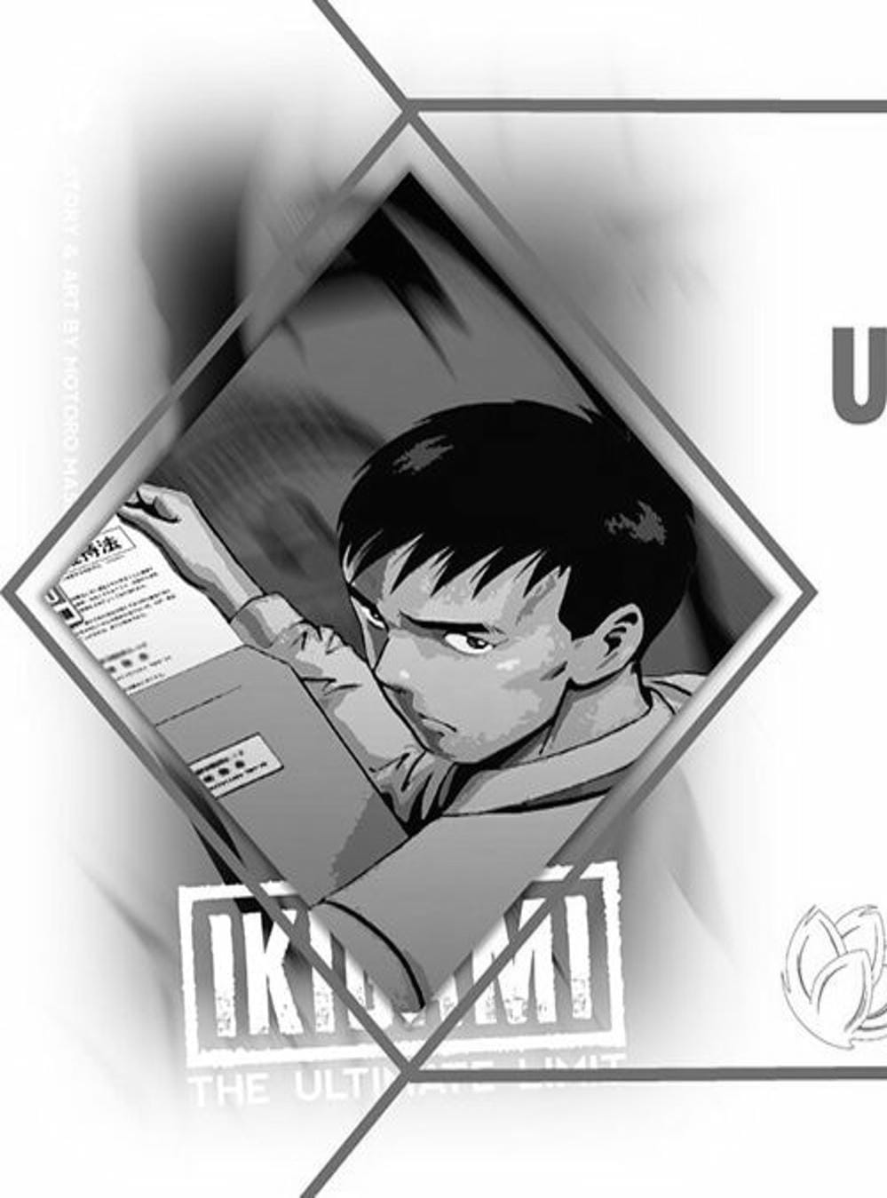 Truyện Tranh Giấy Báo Tử - Ikigami trang 6