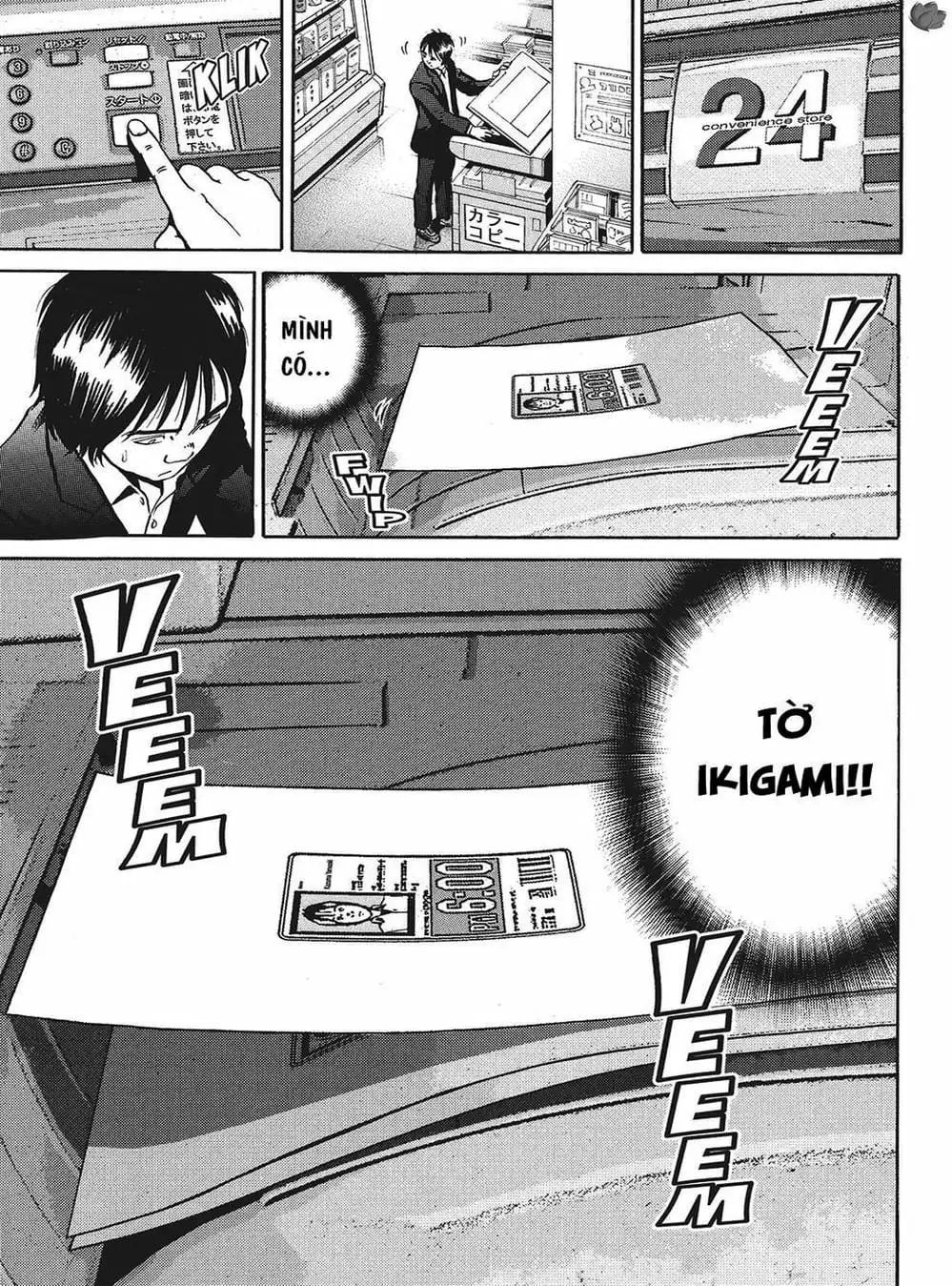 Truyện Tranh Giấy Báo Tử - Ikigami trang 6