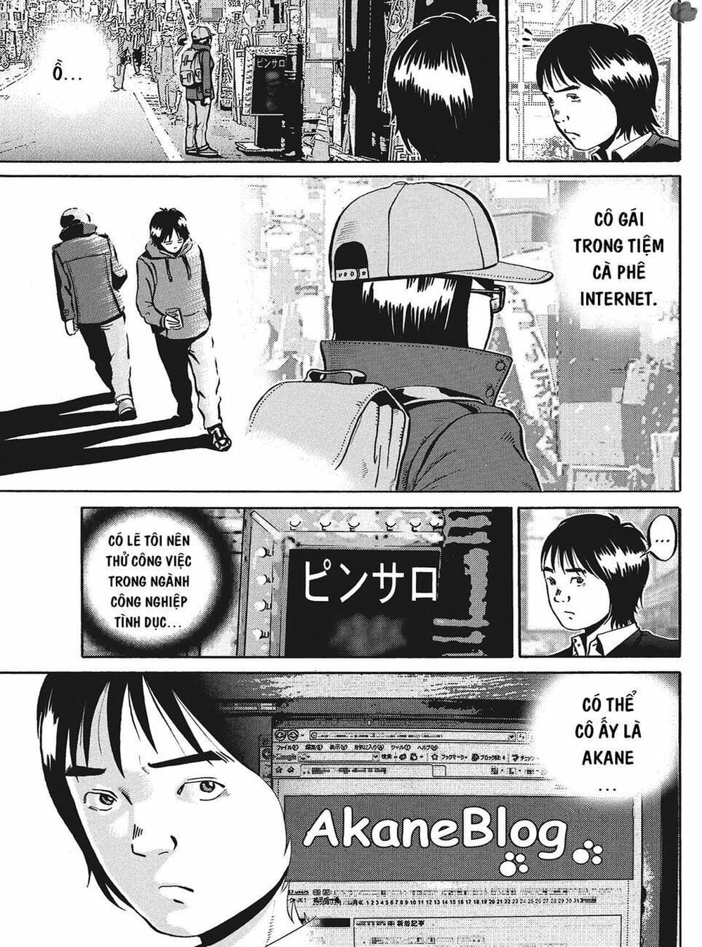 Truyện Tranh Giấy Báo Tử - Ikigami trang 6