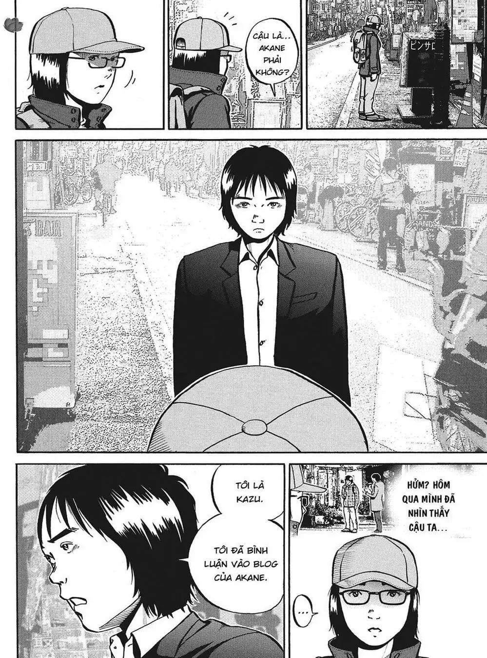 Truyện Tranh Giấy Báo Tử - Ikigami trang 6