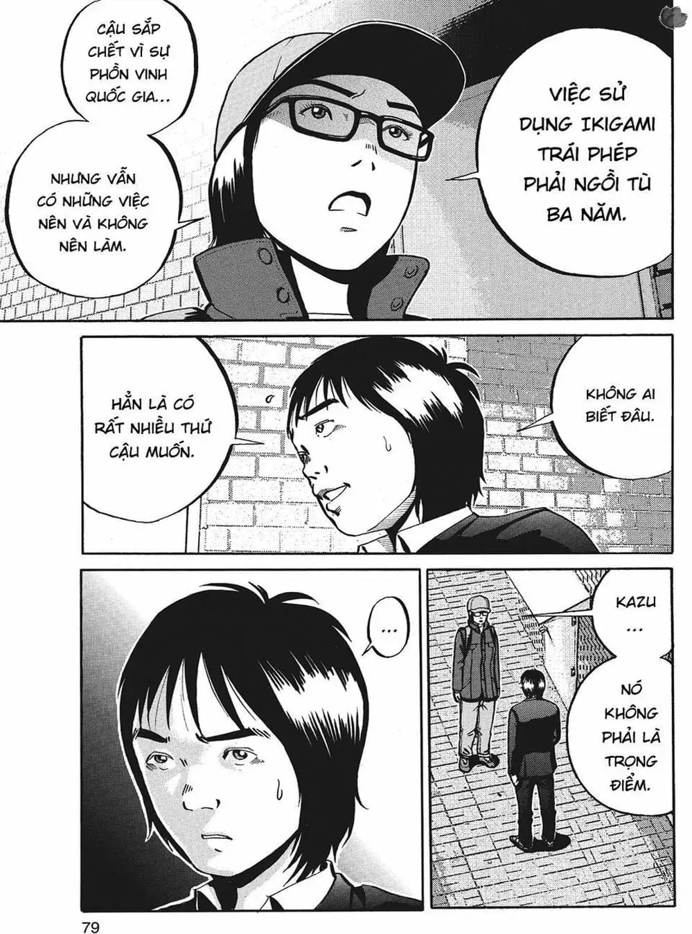 Truyện Tranh Giấy Báo Tử - Ikigami trang 6