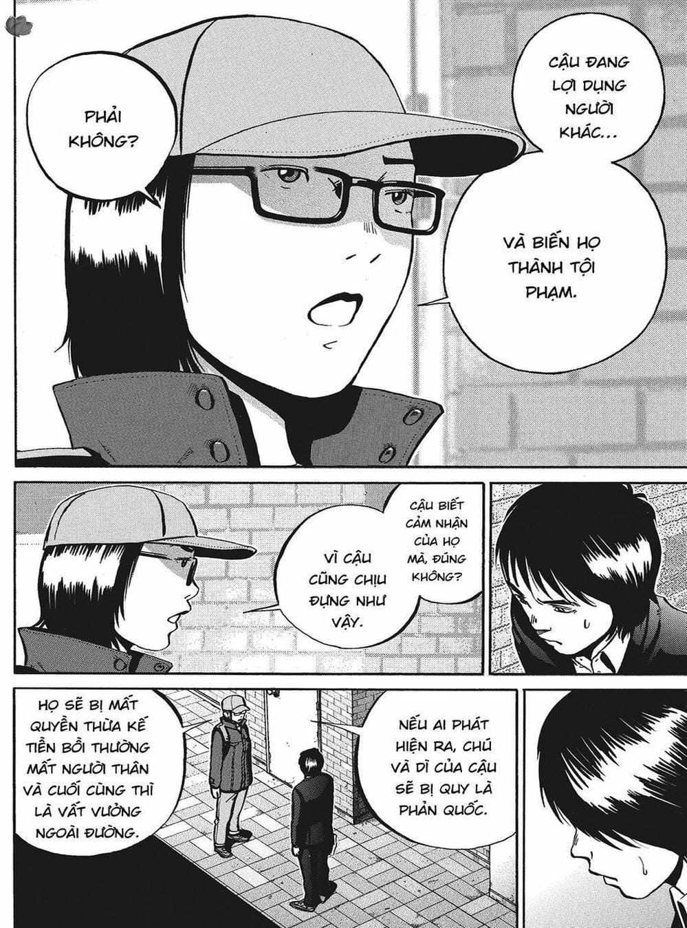 Truyện Tranh Giấy Báo Tử - Ikigami trang 6