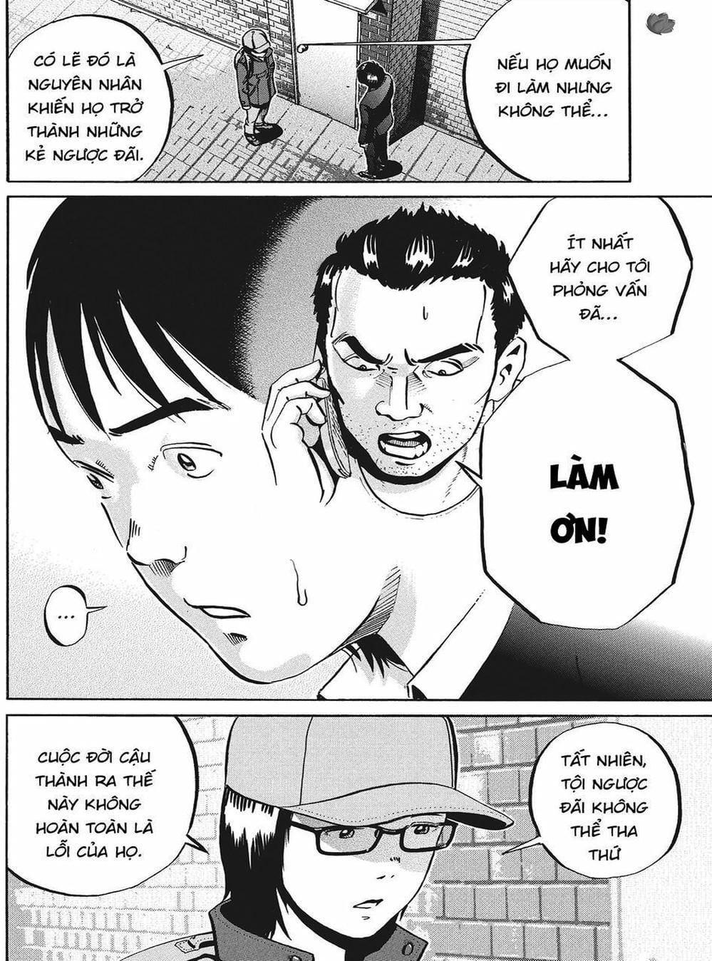 Truyện Tranh Giấy Báo Tử - Ikigami trang 6