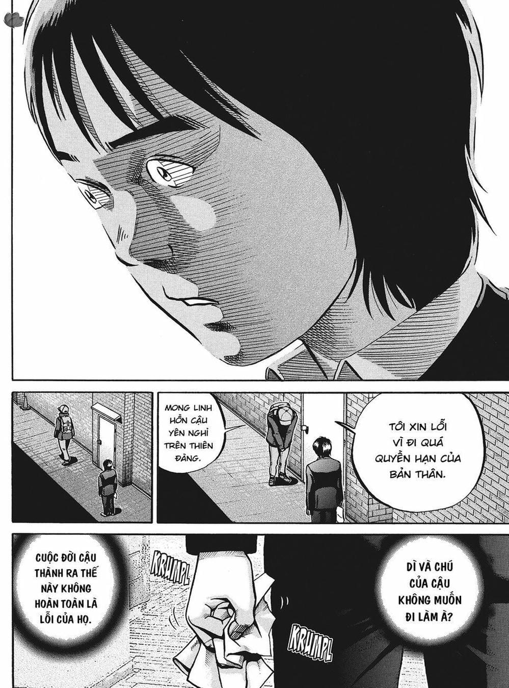 Truyện Tranh Giấy Báo Tử - Ikigami trang 6