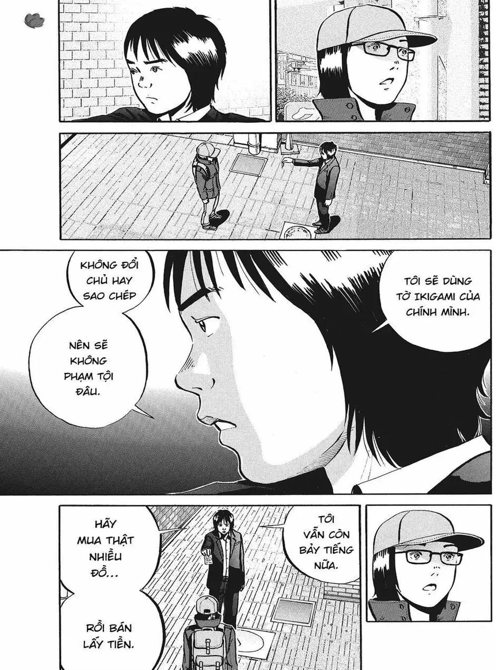 Truyện Tranh Giấy Báo Tử - Ikigami trang 6