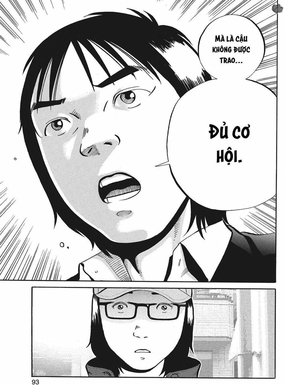 Truyện Tranh Giấy Báo Tử - Ikigami trang 6