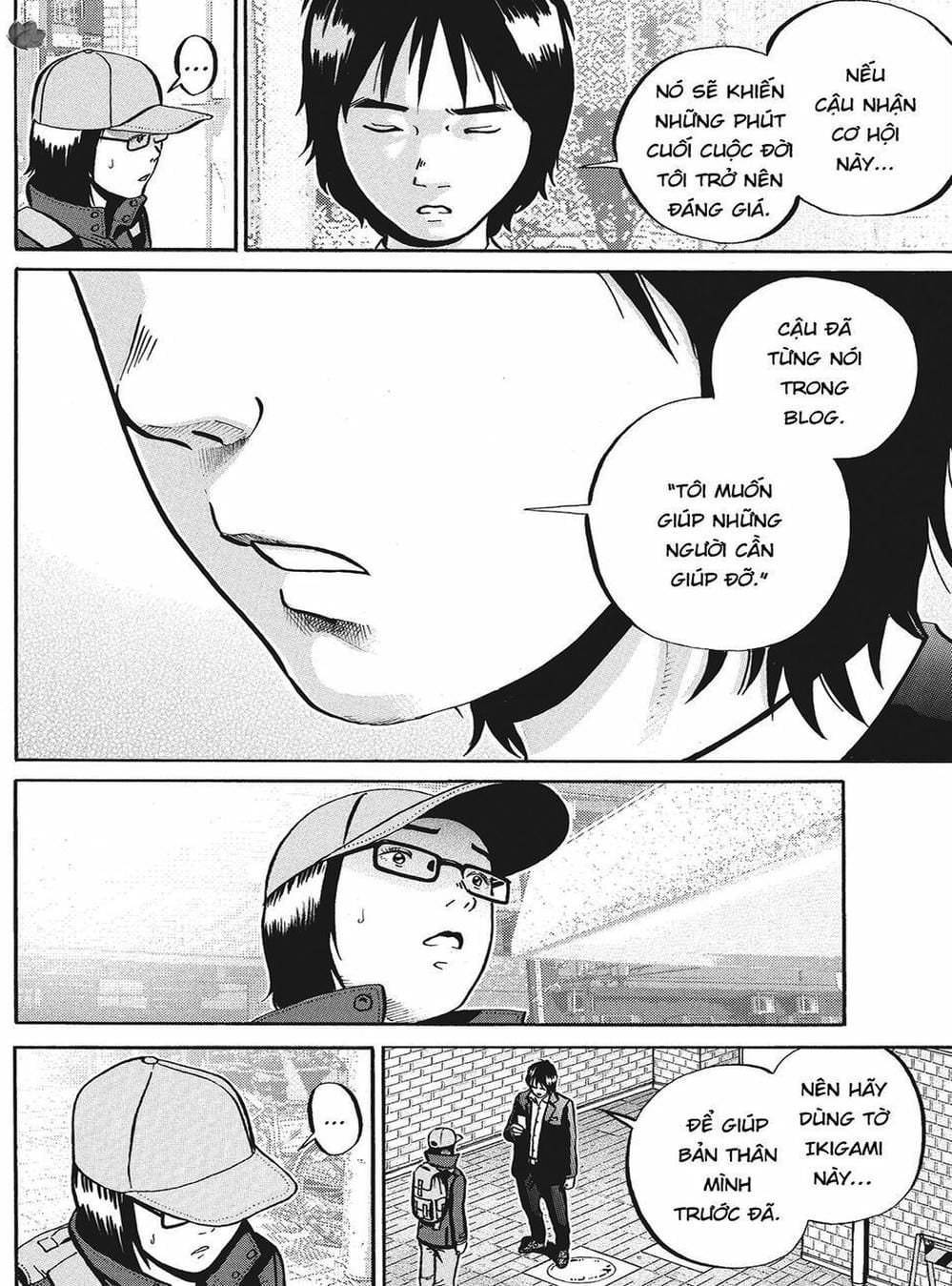 Truyện Tranh Giấy Báo Tử - Ikigami trang 6
