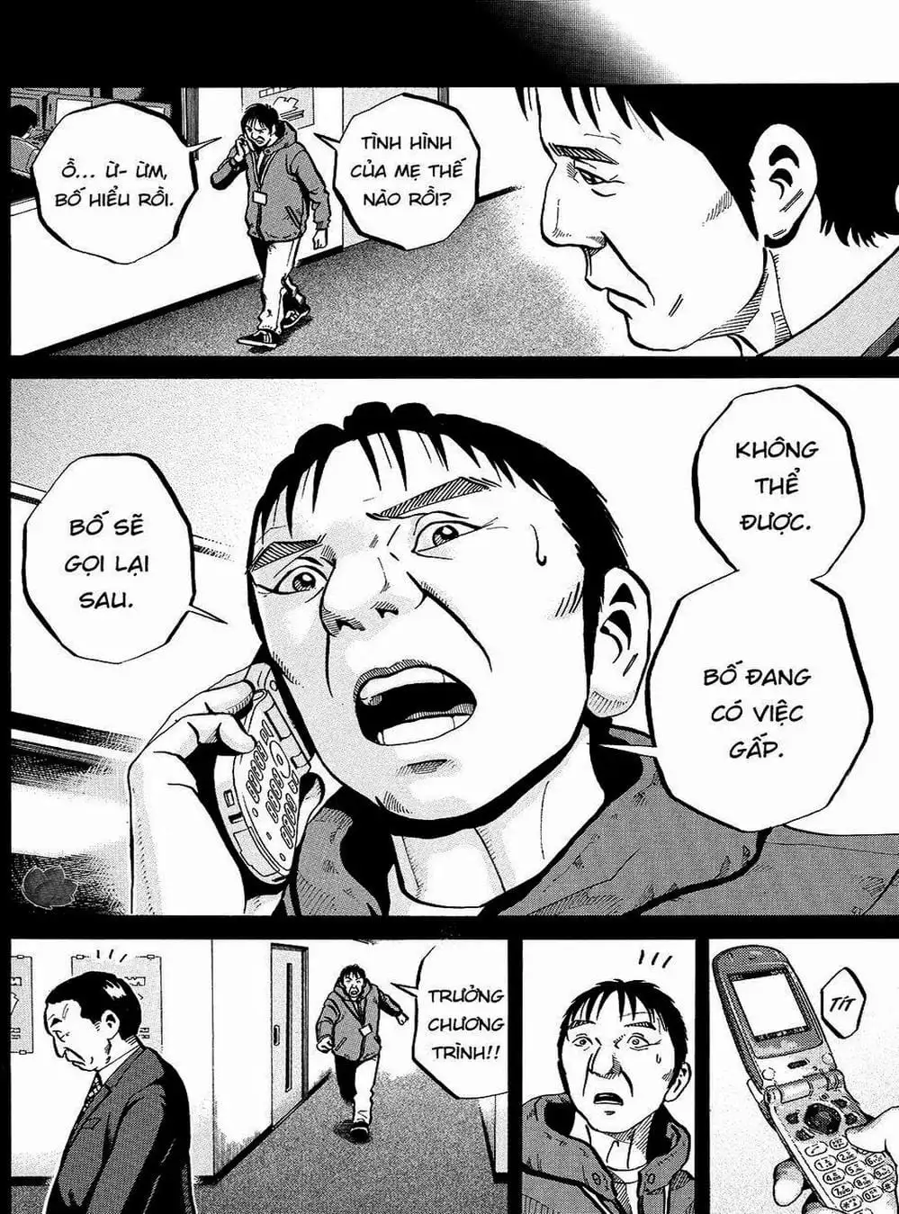 Truyện Tranh Giấy Báo Tử - Ikigami trang 6